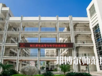 2023年閩江師范高等?？茖W校應用外語專業(yè)介紹