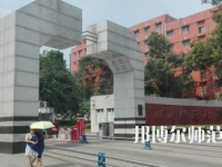 2023年四川師范大學數(shù)字媒體藝術(shù)專業(yè)介紹