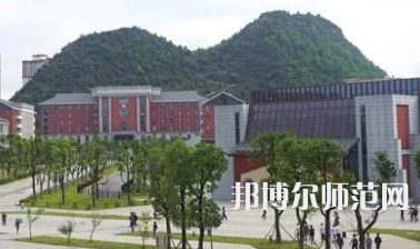 2023年貴州師范大學物理學專業(yè)介紹