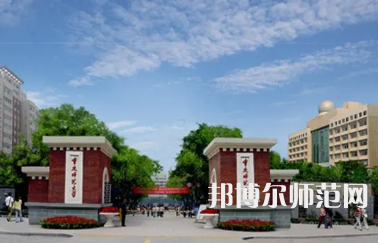 2023年重慶師范大學應用心理學專業(yè)介紹