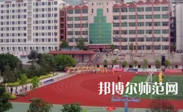 2023年重慶奉節(jié)師范學校形象設(shè)計專業(yè)介紹