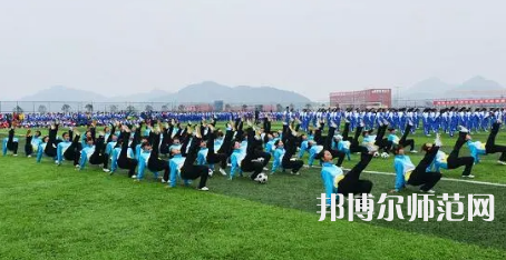 2023年遵義幼師專科學(xué)校學(xué)前教育專業(yè)介紹
