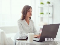 貴州師范學校有哪些 貴州師范學校名單一覽表