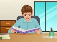 贛州藝術(shù)教育學(xué)校有哪些 贛州藝術(shù)教育學(xué)校名單一覽表