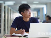 四川幼兒師范高等專科學(xué)校介紹、地址