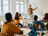 湖南師范大學介紹、地址