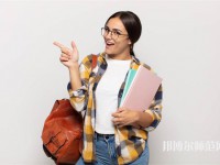 吉林工程技術師范學院介紹、地址