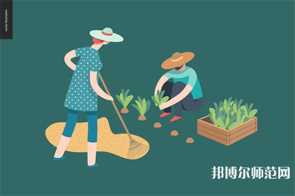 青海師范大學(xué)介紹、地址