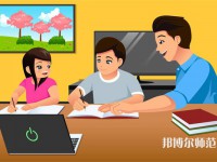 北京師范大學(xué)珠海分校介紹、地址