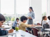 四川師范大學(xué)東校區(qū)介紹、地址