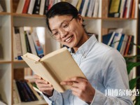 重慶幼兒師范高等專科學校沙河校區(qū)介紹、地址