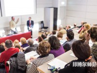 河西師范學(xué)院介紹、地址