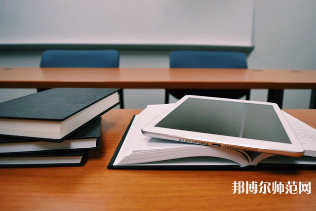 重慶文理師范學(xué)院紅河校區(qū)介紹、地址