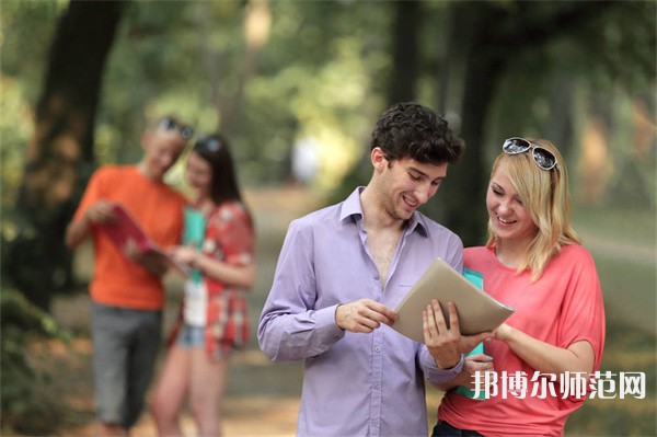 北京語言師范大學(xué)介紹、地址