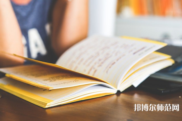 華南農業(yè)師范大學珠江學院介紹、地址