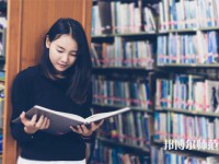 山東英才師范學(xué)院介紹、地址
