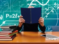 南昌大學共青師范學院介紹、地址