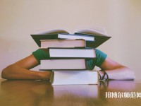 劍閣幼兒師范職業(yè)高級中學(xué)介紹、地址