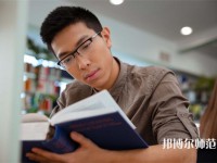 昆明第二幼兒師范職業(yè)中等專業(yè)學(xué)校介紹、地址