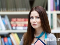 石家莊裕華區(qū)幼兒師范職業(yè)技術(shù)教育中心介紹、地址