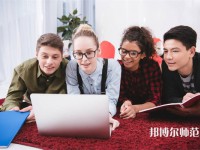 宜賓市商業(yè)職業(yè)中等專業(yè)幼兒師范學校介紹、地址